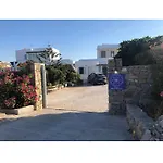 아파트호텔 Overview Mykonos